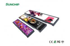 China Wide View Angle Stretched LCD Display , 23.1 Stretched Bar LCD Monitor supplier
