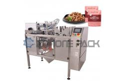 China Pet Food Wet Food Mini Doypack Packaging Machine Chicken Beef Soup Bagging Machine supplier