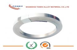 China Cathode Tap Nickel 200 Strip Nickel Coil Higher Electrical Conductance 0.1mm * 60mm supplier