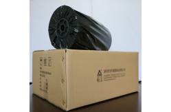 China Water Resistance Hot Melt Glue Film , 0.10mm Polyamide Adhesive Plastic Film supplier