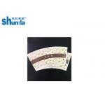 Customized Printed Disposable Paper Cup Fan For Hot Drink for sale