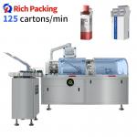 RQ-120W Cartoning Packing Machine Automatic High Speed Medical Cosmetic Mask for sale
