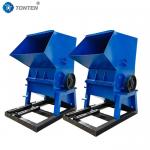 Plastic Crusher Pvc Plastic Crusher Granulator Machine For Plastic for sale