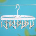 16  Non Slip Children Sock Drying Rack Laundry Hanger Clothes Hanger Clips for sale