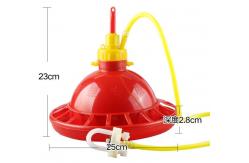 China Automatic Plasson Drinker Plastic Bell Shape supplier