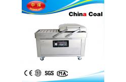 China DZ500/2C Vacuum Packaging Machine supplier