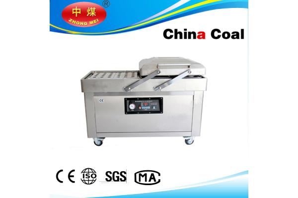 DZ500/2C Vacuum Packaging Machine