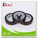 Custom Acrylic Adhesive Tape with Printing Design for B2B Customers