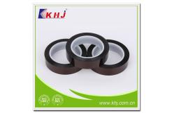 China Custom Acrylic Adhesive Tape with Printing Design for B2B Customers supplier
