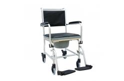 China Foldable Shower Aluminum Commode Chair With Wheels supplier