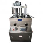 Automatic Continuous Pill Tablet Press Machine ZPK25 for sale