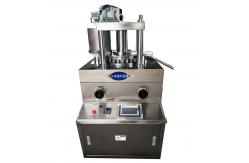 China Automatic Continuous Pill Tablet Press Machine ZPK25 supplier