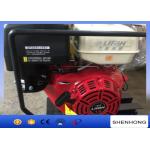 High Pressure 80MPa Portable Hydraulic Pump Station with Gasoline engine