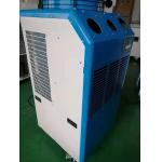 China 6.5KW Spot Cooling Air Conditioner , High aiflow R410A  portable air cooler no installing factory