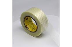 China Reinforced Fiberglass Adhesive Tape Cross Filament Tape supplier