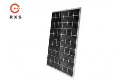 China High Output Monocrystalline PERC PV Module 285W 60 Cells For Industry supplier