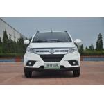 REVERIE LHD Electric Hatchback Compact Family Car Long Range High Performance