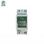 RS485 Modbus RTU Electronic Single Phase Din Rail Energy Meter LCD Digital Backlight