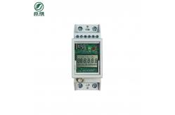 China RS485 Modbus RTU Electronic Single Phase Din Rail Energy Meter LCD Digital Backlight supplier
