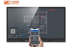 China Free Standing Mobile 75 Inch 4K High Definition Smart Whiteboard For Teaching supplier