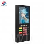 LED price tag LCD Digital Display High brightness Waterproof IP55 Eye catching for sale