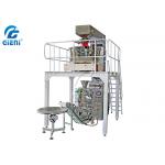 GIENI Back Sealing Bag Vertical Packing Machines For Biscuit Snacks for sale