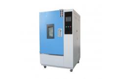 China 400kpa Simulation Resistance Rain Test Chamber With 16mm Spray Pipe supplier