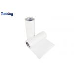 Polyurethane Adhesive TPU Hot Melt Film Excellent Cold Resistance For PC