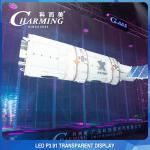 100x50CM Glass Transparent LED Video Wall Aluminum Pixel Pith P3.91MM