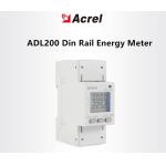 ADL200  Dual Source DIN35mm  Din Rail Energy Meter Digital Single Phase