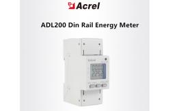 China ADL200  Dual Source DIN35mm  Din Rail Energy Meter Digital Single Phase supplier