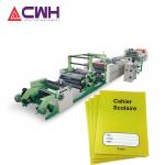 45 times/min Automatic Production Line For Staple Pin Exercise Drawing Book for sale