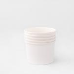 White Ice Cream Paper Bowl 930ml Double PE Coated Dessert Serving Bowls for sale