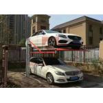 ROTARY PARKING BUILDING CAR ELEVATOR HIGH SPEED WITH 12 MONTHS WARRANTY