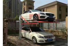China ROTARY PARKING BUILDING CAR ELEVATOR HIGH SPEED WITH 12 MONTHS WARRANTY supplier