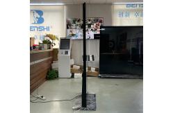China Business Floor Standing Digital Signage LCD Touch Screen Kiosk Advertising Display supplier