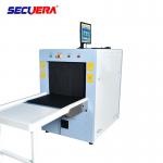 30mm Armor Plate Security Baggage Scanner Multi - Energy With Super Clear Images airport security x ray scanner baggage for sale