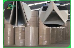 China Recycled Grey Cardboard Sheets / Laminated Straw board For Hardcover Books supplier