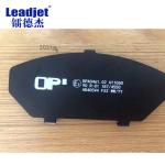 UV6810 Leadjet High Printing Speed Variable Data Inkjet Printer Digital Industrial