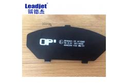 China UV6810 Leadjet High Printing Speed Variable Data Inkjet Printer Digital Industrial supplier