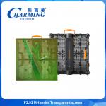 Shopping Mall 3.91mm Hd Transparent Screen Waterproof LED Video Wall For Advertising for sale