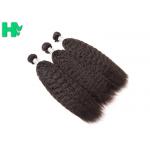8’’-30’’ Virgin 100% Natural Human Hair Extensions Kinky Straight Double Weft for sale