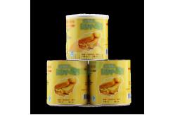 China Hot Stamping Milk Paper Cans Packaging With Aluminum Bottom supplier