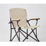 Beach Fishing Fur Seal Chairs Outdoor Folding Portable Camping Chairs for sale