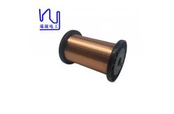 China Custom Factory Price Polyurethanes Enamelled Winding Wire For Coil supplier