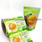 Food Grade Plastic Roll Film For Laminated Custom Printing Bag