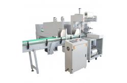 China Bottled Water 10 Packs / Min Automatic Shrink Wrap Machine supplier