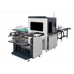 Bi-Channel Intelligent Fully Automatic Rigid Box Hardcover Visual Positioning Paper Gluing Machine for sale