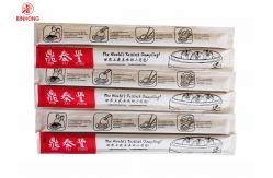 China Disposable 21cm Chinese Bamboo Chopsticks ISO9001 With Full Paper Packing supplier