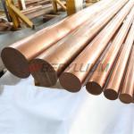 CuCr1Zr -UNS.C18150 Chromium Zirconium Copper Rods for Electrical Industry